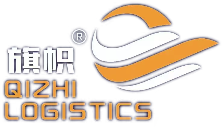 旗帜快运智慧信息系统